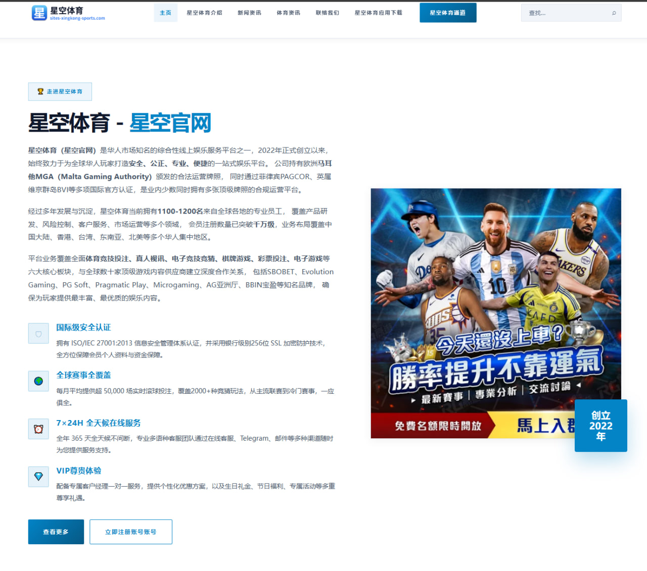 郑钦文北美硬地连胜延续发球回暖 美网前景持续升温引发期待